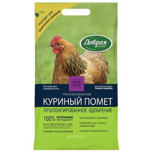 ���� ��������� ������� ����� ����� 2 ��, ������ �� 490 ���