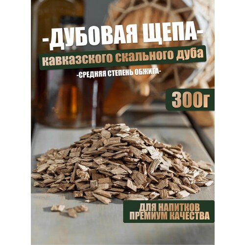 ���� ���� ������� ��� ��������, 300 �����, ������� �����, ������ �� 440 ���