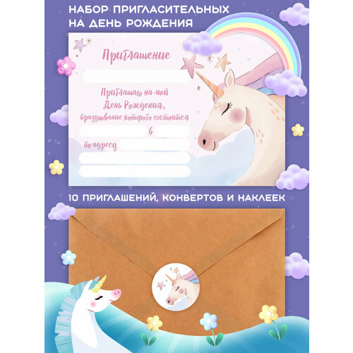 ���� ��������������� ������� �� ���� �������� 