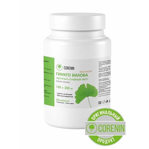 ���� ������ ������ 60 ������ �� 450 ��, ������ �� 410 ���