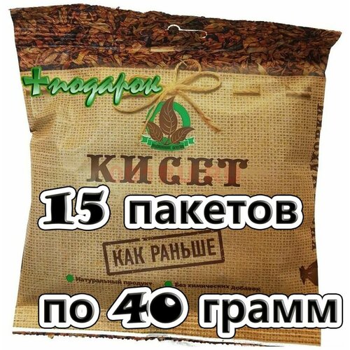 ���� ���������, ��� ��������� ������, �����, �������������, ����������, 15x40, ������ �� 850 ���