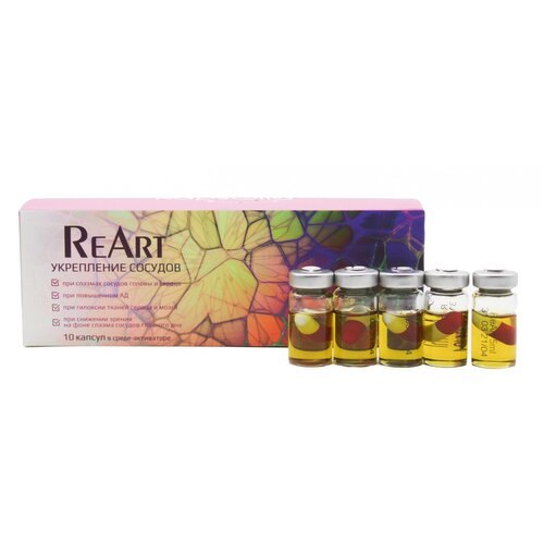 ���� ������� ������-��� ReArt, 196 �, 500 ��, 10 ��., ������ �� 536 ���