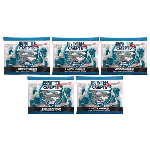 ���� �������� �� ���� � ����� �������� ������ �1 (������ � ���������) � �������� �� ����� 100 �. - 5 ��., ������ �� 455 ���