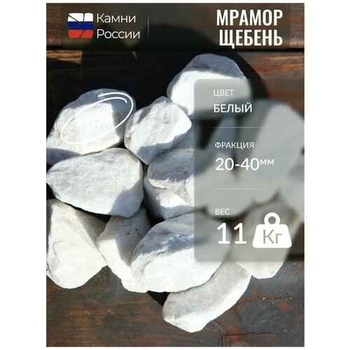 ���� ������ ����� (������) (20-40��, �������� - 11��), ������ �� 1700 ���