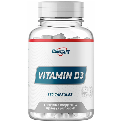 ���� Geneticlab Nutrition Vitamin D3 (360 ������), 100 �, 360 ��., ������ �� 1550 ���