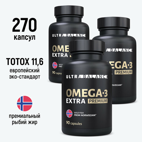 ���� Omega-3 Extra Premium ����., 200 �, 90 ��., 3 ��., ������ �� 9440 ���