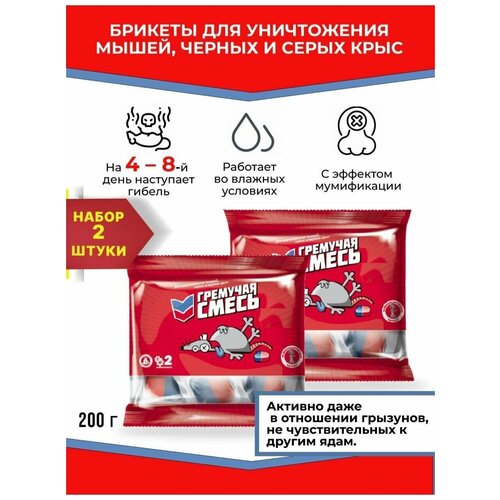 ���� �������� ������� �� ����� � ���� - 2 ��, ������, �������� �����, ������ �� 487 ���