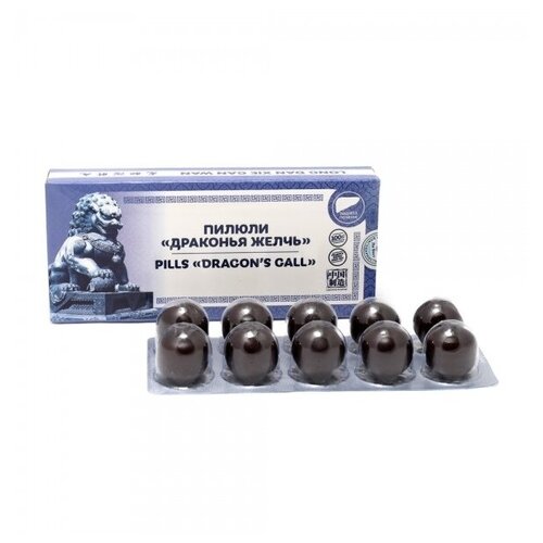 ���� ������ �������� �����, ������ �� 1530 ���