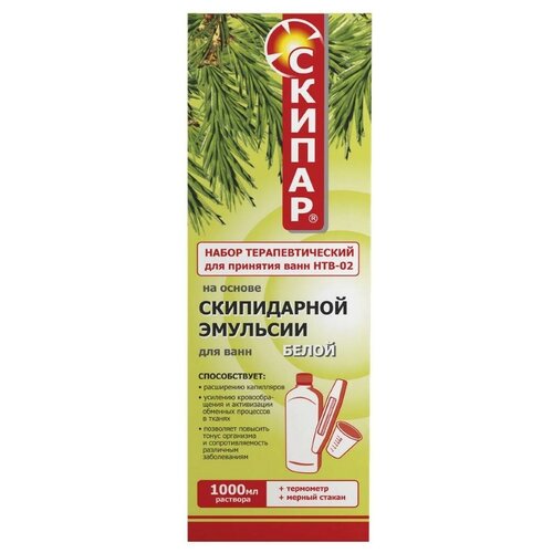 ���� ����� ������ ��������������� ��� �������� ���� ���-02 �����, 1000 ��, ������ �� 1613 ���