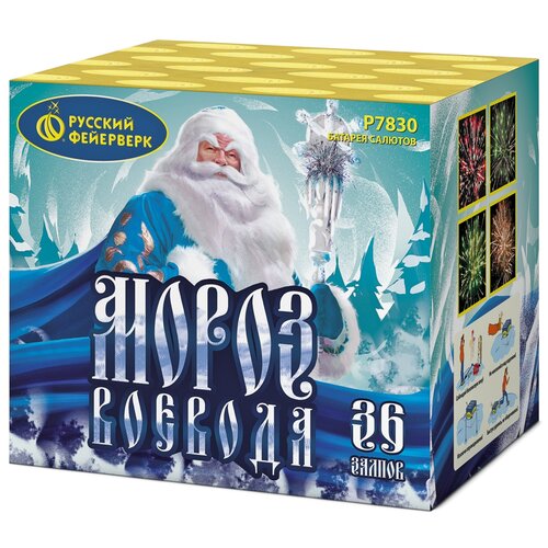 ���� ������� ������� ������� ��������� �����-������� �7830, 36 ������, ������� 19 �� 18 ��, ������ �� 4810 ���