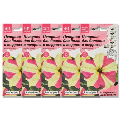 ���� ����� ����� ������� ��������� ���� ������� F1 ��� ������� � ������� 5 �� - 5 ��., ������ �� 315 ���