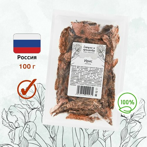 ���� ������ ����� ( ��������� ������ ), ������ �� 380 ���