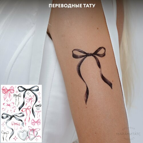 ���� MIAMITATS ���������� ���� Precious (middle) �������, ������ �� 390 ���