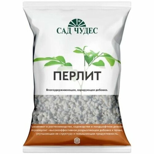 ���� ������ ��� ����� 2 � (200041), ������ �� 630 ���