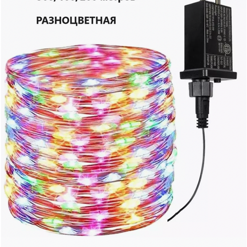 ���� �������� 50 ������, ���� ������������, ���� �� ���������� ����� �� ����, ������ �� 1590 ���