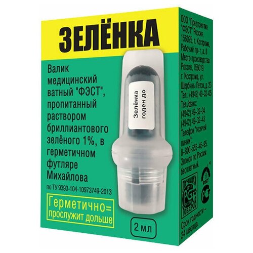 ���� ������� �-� ������ ����� � ������� ���������, 1%, 2 ��, 7 �, ������ �� 137 ���