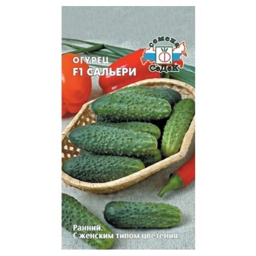   ,  F1, 8 ,  , ,   77 