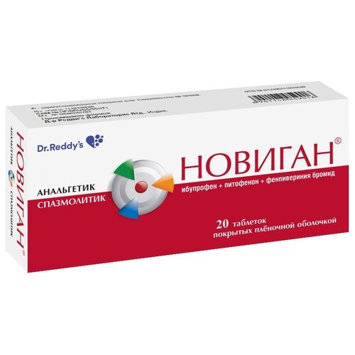 ���� ������� ���. �/� ����., 20 ��., ������ �� 394 ���