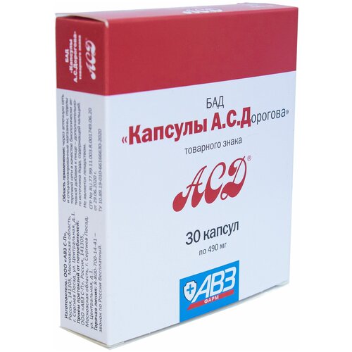 ���� ������� �. �. ��������, 30 ��, 1 ��., ������ �� 1210 ���