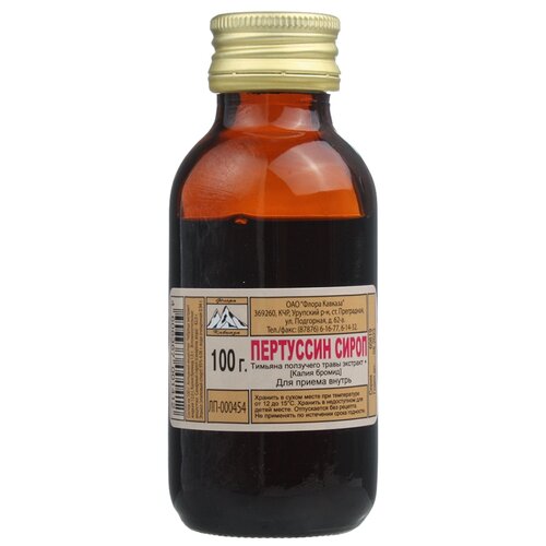 ���� ��������� ����� ��., 100 �, ������ �� 42 ���