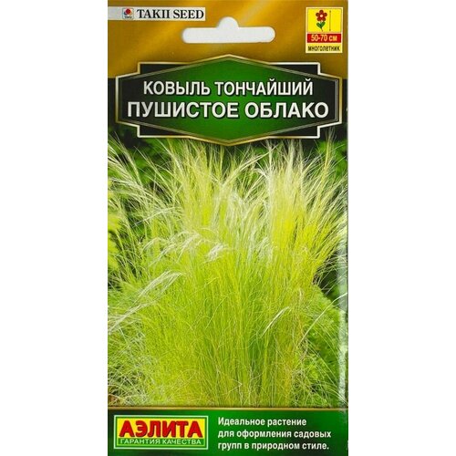 ���� ������ ������ �������� ������ ��������� 5�� �� 40-70�� (������), ������ �� 56 ���