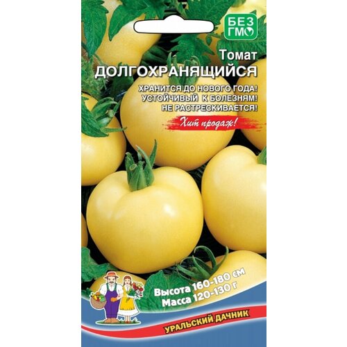 ���� ������ ����� ��������������� 20�� ��� ������� (��������� ������), ������ �� 51 ���