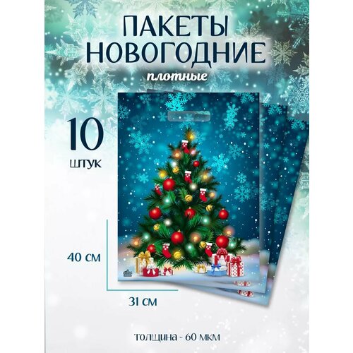 ���� ���������� ���������� ������, ������ �� 549 ���