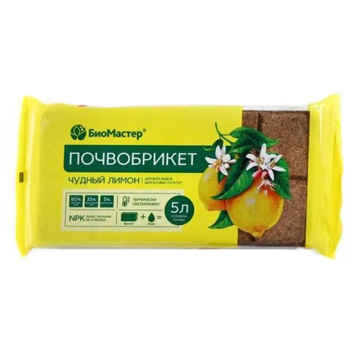 ���� ����������� ��������� ������ ����� ����������, 5 �, 0.45 ��, ������ �� 199 ���