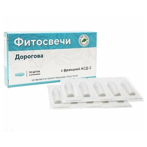 ���� ����� ���-2 ��������. 10 ��. (�������), ������ �� 885 ���