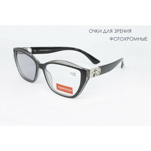 ���� ���� ����������� � ���������� ������� 8339 ������ -6.0, ������ �� 1621 ���