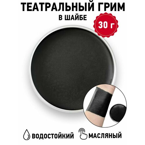 ���� ����������� ���� � ����� 30 � ������, ������ �� 990 ���