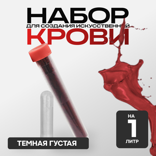 ���� ������������� �����, ����������, ��������� ���������� ���-�-�� (�� 1 ����) �������� (������) ������, ������ �� 420 ���