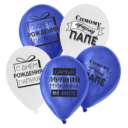 ���� ��� ��������� 12