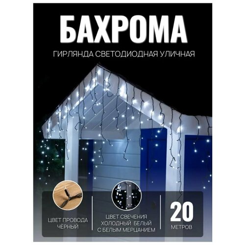 ���� �������� ������� ������� 20� ������ ������ / �������� ������������, ����� ����, ������ �� 1350 ���