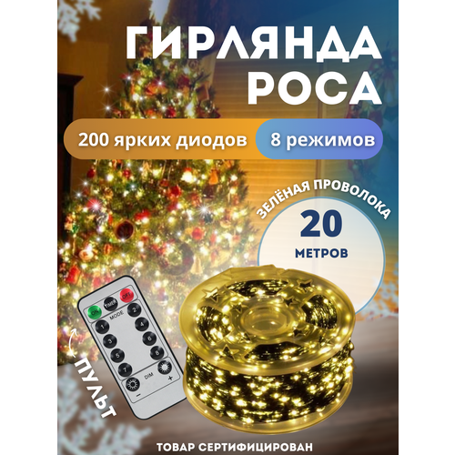 ���� �������� ���� 20 ������ ������� ��������� ������ ��������, ������ �� 890 ���