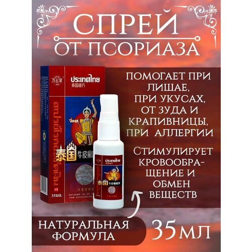 ���� ���� - ����� �� ��������, ������, ������ �������� � ��, ������ �� 419 ���