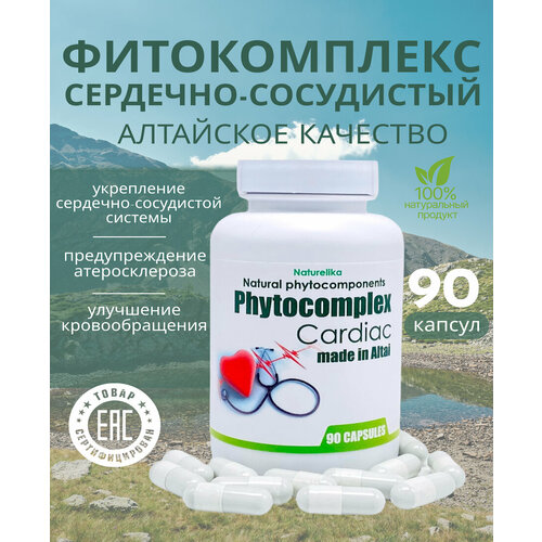 ���� �������� ��� ������ � �������, ������ �� 671 ���