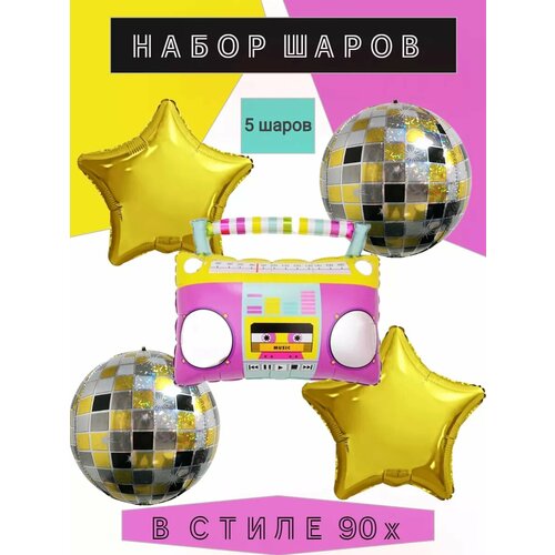 ���� ����� ����� ��������� 90�, ������ �� 348 ���