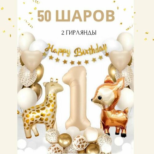 ���� ����� ����� ��� �������� �� ���� �������� � ������ 1 