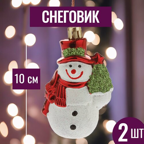 ���� ������� �� ���� ���������� �������� H10�� ����� ������� ������� ������� 2 �� �������, ������ �� 354 ���