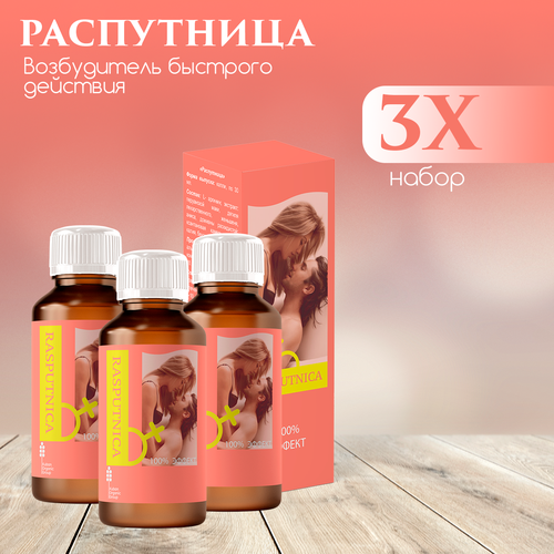 ���� ���������� ������ ��� ������, ����������, 3 ��, ������ �� 929 ���