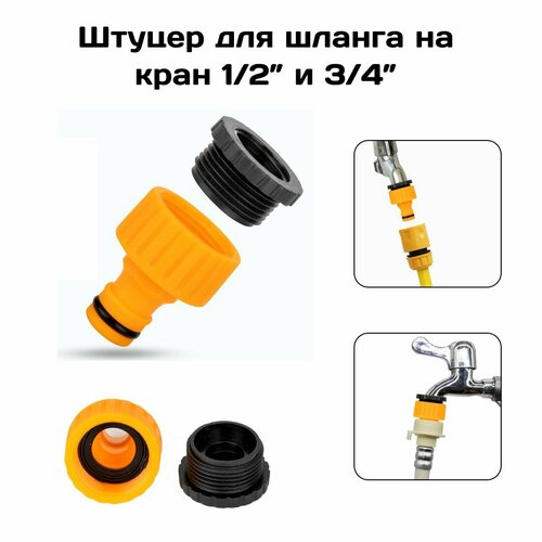 ���� ������ ��� ����� 1/2