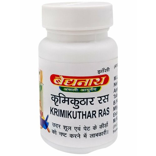 ���� ����������� ��� (Krimikuthar Ras) �� ��������� � ��������� Baidyanath | �������� 80���, ������ �� 591 ���