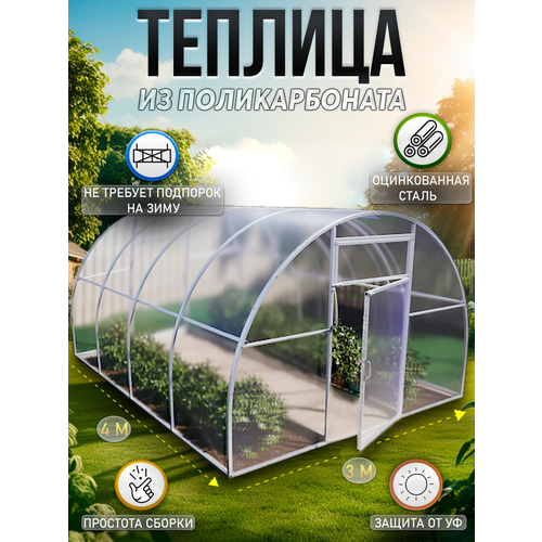   34  ,  ,   ,   42929 