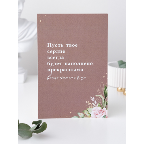 ���� �������� � ��������� 