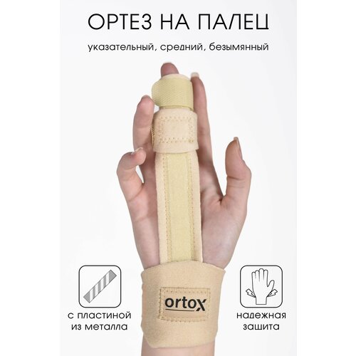 ���� ����� � ������������� ��������� ��� �������������, �������� � ����������� ������ � ��������� �������������� �������, ������ �� 990 ���