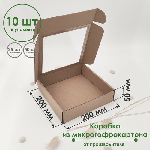 ���� ������� � ����� 200�200�50 �� (10 ��) ����������� ���������������� �����, ������ �� 980 ���