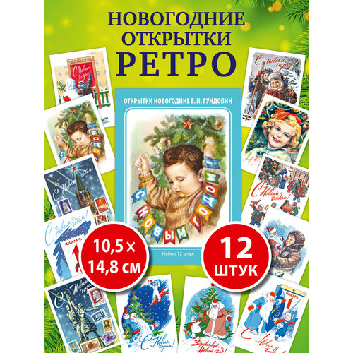 ���� ���������� �������� ����� �. �. ��������, ������ �� 455 ���