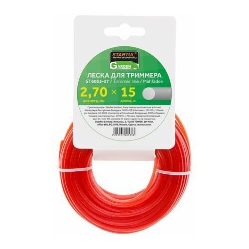 ���� ����� � 2.7 �� � 15 � �����. ���. STARTUL GARDEN (ST6053-27), ������ �� 322 ���