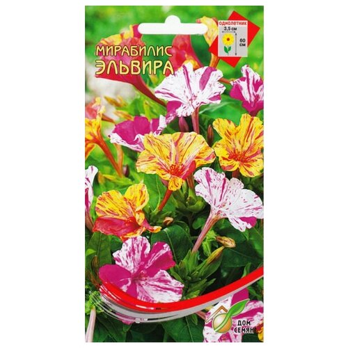 ���� ��������� �������, 7 �����, ������ �� 230 ���